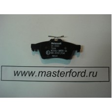 Комплект задних тормозных колодок ( Форд Фокус 2, Форд Фокус 3 )  1566096, 1753860, 1809259